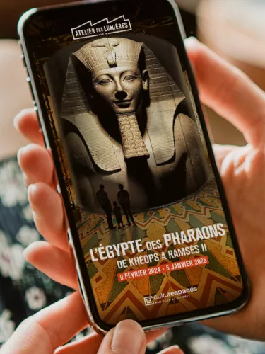 application mobile du musée